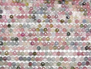 [Video] High Quality! Multicolor Tourmaline AA++ Faceted Round 4mm half or 1strand beads (approx. 15 inches/36 cm)