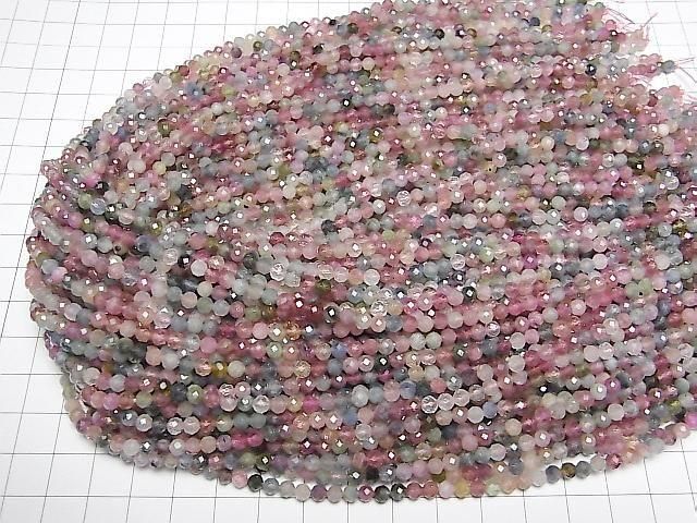 [Video] High Quality! Multicolor Tourmaline AA++ Faceted Round 4mm half or 1strand beads (approx. 15 inches/36 cm)