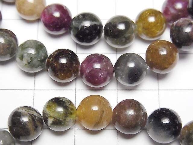 [Video] Multicolor Tourmaline AA Round 8mm Bracelet