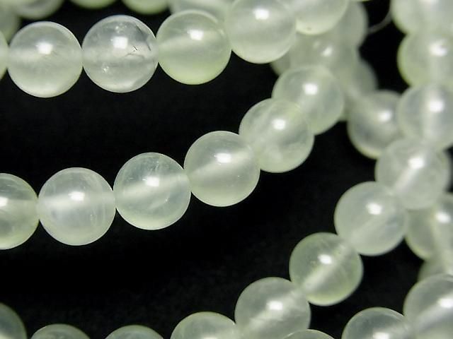 [Video] Prehnite AAA Round 6mm Bracelet