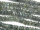 [Video] Alexandrite Cat's Eye AAA Rondelle half or 1strand beads (approx. 18 inches/44 cm)
