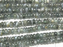 [Video] Alexandrite Cat's Eye AAA Rondelle half or 1strand beads (approx. 18 inches/44 cm)