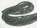 [Video] Alexandrite Cat's Eye AAA Rondelle half or 1strand beads (approx. 18 inches/44 cm)