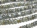 [Video] Alexandrite Cat's Eye AAA Rondelle half or 1strand beads (approx. 18 inches/44 cm)