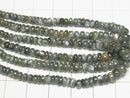 [Video] Alexandrite Cat's Eye AAA Rondelle half or 1strand beads (approx. 18 inches/44 cm)