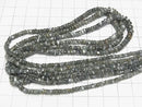 [Video] Alexandrite Cat's Eye AAA Rondelle half or 1strand beads (approx. 18 inches/44 cm)