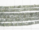 [Video] Alexandrite Cat's Eye AAA Rondelle half or 1strand beads (approx. 18 inches/44 cm)