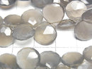 [Video] High Quality Gray Moonstone AA++ Chestnut Faceted Briolette 1strand beads (approx. 6 inches/16 cm)