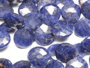 [Video]Sodalite AA++ Chestnut Faceted Briolette half or 1strand beads (aprx.6inch/14cm)