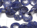 [Video]Sodalite AA++ Chestnut Faceted Briolette half or 1strand beads (aprx.6inch/14cm)