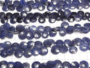 [Video]Sodalite AA++ Chestnut Faceted Briolette half or 1strand beads (aprx.6inch/14cm)