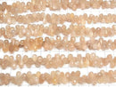 [Video] Peach Moonstone AA++ Drop Faceted Briolette 1strand beads (approx. 6 inches/16 cm)