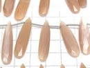 [Video] Peach Moonstone AA++ Faceted Pear Shape 1strand beads (approx. 7 inches/18 cm)