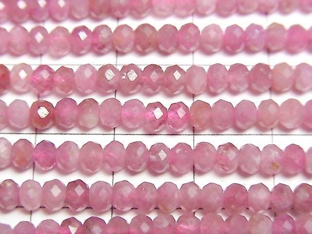 [Video] High Quality! Pink Tourmaline AA++ Faceted Button Rondelle 4x4x3mm half or 1strand beads (approx. 15inch/36cm)