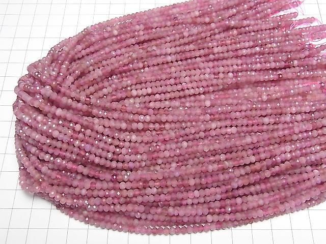 [Video] High Quality! Pink Tourmaline AA++ Faceted Button Rondelle 4x4x3mm half or 1strand beads (approx. 15inch/36cm)