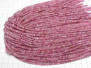 [Video] High Quality! Pink Tourmaline AA++ Faceted Button Rondelle 4x4x3mm half or 1strand beads (approx. 15inch/36cm)