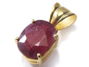 [Video][One of a kind] High Quality Ruby AAA- Faceted Pendant 18KGP NO.21