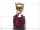 [Video][One of a kind] High Quality Ruby AAA- Faceted Pendant 18KGP NO.21