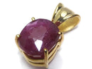 [Video][One of a kind] High Quality Ruby AAA- Faceted Pendant 18KGP NO.22