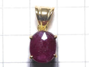 [Video][One of a kind] High Quality Ruby AAA- Faceted Pendant 18KGP NO.22