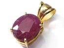 [Video][One of a kind] High Quality Ruby AAA- Faceted Pendant 18KGP NO.23