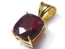 [Video][One of a kind] High Quality Ruby AAA- Faceted Pendant 18KGP NO.24