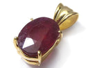 [Video][One of a kind] High Quality Ruby AAA- Faceted Pendant 18KGP NO.25