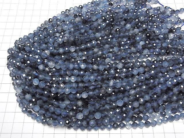[Video] High Quality! Deep Blue Aquamarine AAA- Faceted Round 6mm half or 1strand beads (approx. 15 inches/36 cm)