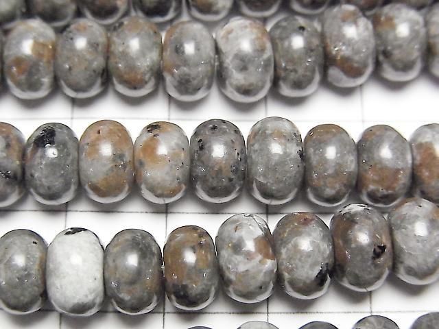 [Video] Yooperlite Rondelle 8x8x5mm 1strand beads (approx. 15inch/36cm)