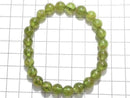 [Video][One of a kind] Peridot AA++ Round 8mm Bracelet NO.29