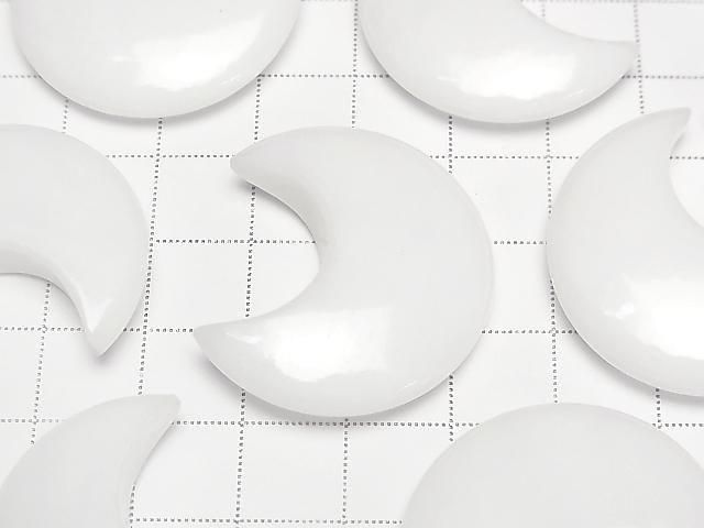 [Video] White Jade Moon Motif 30x26mm 2pcs