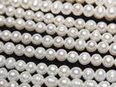 [Video] Fresh Water Pearl AA White Potato 4mm 1strand beads (approx. 15 inches/37 cm)
