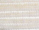 [Video] Fresh Water Pearl AA White Potato 4mm 1strand beads (approx. 15 inches/37 cm)