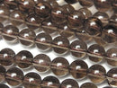 [Video] Smoky Quartz AAA Round 6mm 1strand beads (approx. 15 inches/37 cm)