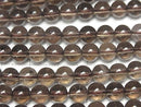 [Video] Smoky Quartz AAA Round 6mm 1strand beads (approx. 15 inches/37 cm)