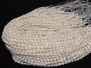 [Video] Fresh Water Pearl AA Rice-Baroque 6x5x5mm White 1strand beads (approx. 13 inches/33 cm)