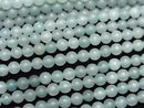 [Video] Frost Amazonite AA++ Round 3mm 1strand beads (approx. 15 inches/38 cm)