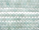 [Video] Frost Amazonite AA++ Round 3mm 1strand beads (approx. 15 inches/38 cm)
