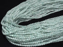 [Video] Frost Amazonite AA++ Round 3mm 1strand beads (approx. 15 inches/38 cm)