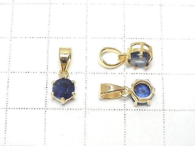 [Video] High Quality Kyanite AAA Round Faceted 7x6mm Pendant 18KGP