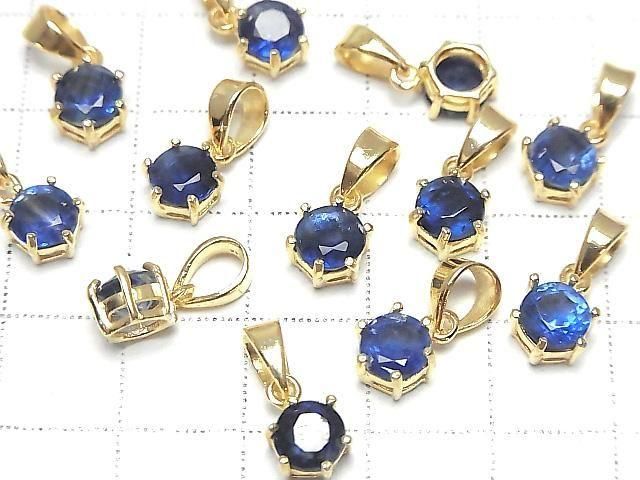 [Video] High Quality Kyanite AAA Round Faceted 7x6mm Pendant 18KGP