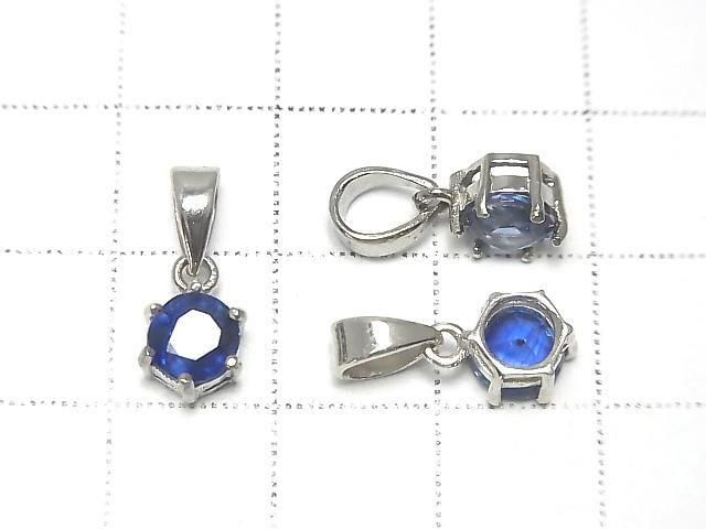 [Video]High Quality Kyanite AAA Round Faceted 7x6mm Pendant Silver925