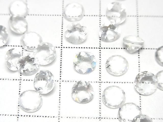 [Video]High Quality Andesine Labradorite AAA- Loose stone Round Faceted 6x6mm 1pc