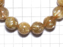[Video][One of a kind] Rutilated Quartz AAA++ Round 14mm Bracelet NO.602