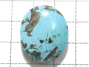 [Video][One of a kind] Persian Turquoise AAA- Loose stone 1pc NO.54