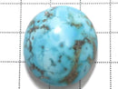 [Video][One of a kind] Persian Turquoise AAA- Loose stone 1pc NO.56