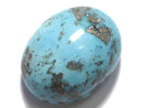 [Video][One of a kind] Persian Turquoise AAA- Loose stone 1pc NO.59