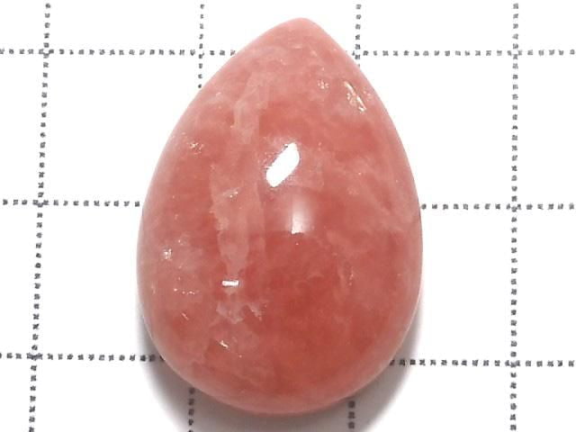 [Video][One of a kind] Rhodochrosite AAA- Cabochon 1pc NO.117