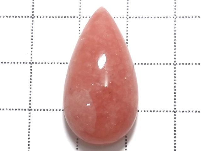 [Video][One of a kind] Rhodochrosite AAA- Cabochon 1pc NO.120