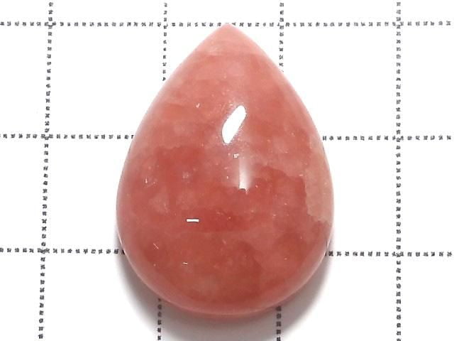 [Video][One of a kind] Rhodochrosite AAA- Cabochon 1pc NO.121